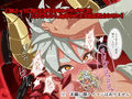 ドラゴンハンター Vol.01