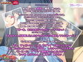 俺の妹は清純ビッチ〜親には秘密のハメハメ性活 PLAY MOVIE