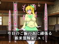 ドジっ子魔法少女は、触手魔物の種付けプレスでのけぞり絶頂なんてしません！