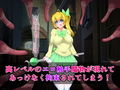 ドジっ子魔法少女は、触手魔物の種付けプレスでのけぞり絶頂なんてしません！