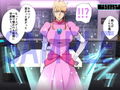 熱体熟凛 Vol.33 〜いちゃいちゃコスハメ！サ○スさん〜