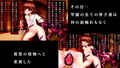 侵触の学園3 画像1