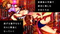 侵触の学園3 画像3