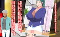 移動してきたパワハラ女上司を催●アプリで種付け調教した話