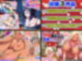 【全巻】おバカな巨乳黒ギャルとイチャラブ同棲した1ヶ月が僕の人生を変えた＋どスケベひきこもりニートなブラコン妹 〜お兄ちゃんと恋人になる大作戦〜