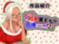 【全巻】おバカな巨乳黒ギャルとイチャラブ同棲した1ヶ月が僕の人生を変えた＋どスケベひきこもりニートなブラコン妹 〜お兄ちゃんと恋人になる大作戦〜