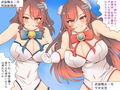 武装戦女の沈黙 戦いの果てに見たもの 画像2