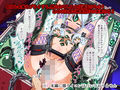 ドラゴンハンター Vol.02