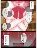 多忙な彼女は今日も放課後の教室で