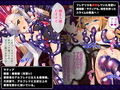 淫靡な洞窟のその奥でDX 画像3