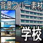 yzuwZ̔wiSĂ낤01vSt[fޏWIǏŃTv摜