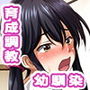c琬LTv摜