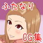 ӂȂ蕗X̃CiTv摜