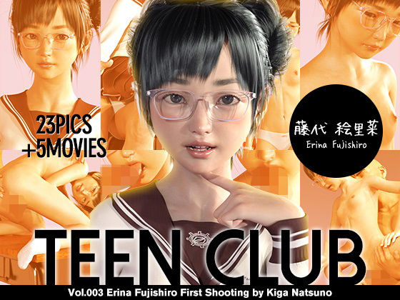 【夏野企画 同人】TEENCLUB003藤代絵里菜