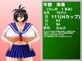 ズリパイセン
