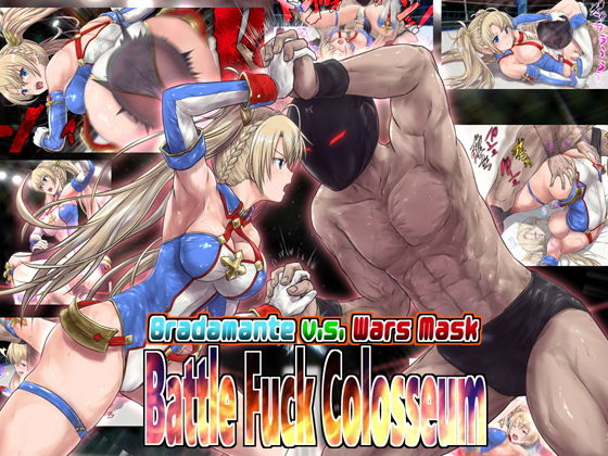 Bradamante v.s. Wars Mask - Battle Fuck Colosseum - English version