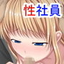ЈƂēЂ琫Ј`~WEq`Tv摜