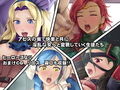 アビスの女神たち