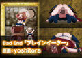 リョナモンクエスト特別先行CG集［ RQ2018-2019 H-side］※排泄物モザイク版 画像6