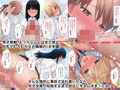 ハーレム女子校で生徒全員孕ませてみた エロに無知なお嬢様の学園で巨根の俺が中出し孕ませヤリ放題！