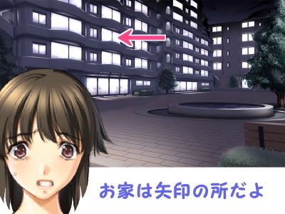 ●●●君のありえへん喘ぎ声研究♪1