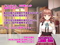 お嬢様のケツのアナっ！！ 〜突いて広げてアンアンアン♪〜