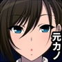 ゆりもどし
