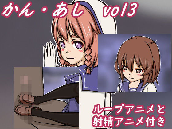 �?�??�?��?�? vol3