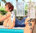 褐色ボクっ娘といちゃラブ開発えっち♪