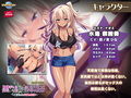 黒ギャル娘との淫欲相姦〜翻弄される父親の性欲〜 PLAY MOVIE
