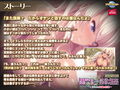 黒ギャル娘との淫欲相姦〜翻弄される父親の性欲〜 PLAY MOVIE