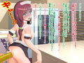 私…あなたの為に…あんな男のケツ穴肉便器になります…
