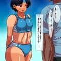 gi