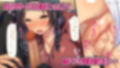 陰キャ女ほど実はドスケベらしいよ？