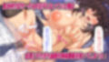 陰キャ女ほど実はドスケベらしいよ？