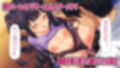 陰キャ女ほど実はドスケベらしいよ？