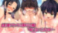 陰キャ女ほど実はドスケベらしいよ？