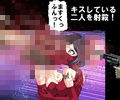 赤レオタード女戦闘員・機械銃姦 モザイク修正版