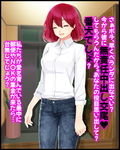 悪いマゾシコ犬くんへ妻から甘いお仕置きを♪