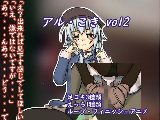 �?��?��?��?き vol2
