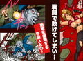 スーパーヒーローたまよ 〜地球を賭けた性戦〜