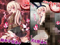 着せ替え☆魔法少女 触手＆□姦＆逆レ●プ