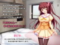 どうやら俺の妹はお薬Hしないと死ぬ病らしいのですが？