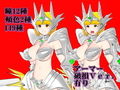【立ち絵素材】ビキニアーマー:推定Jカップモデル