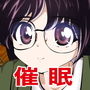 おにんぎょうあそび