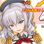 アトリエすえ公式画集神絵師への道