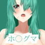 重装オペレーター
