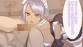 エルフの村に召喚された貴方が専属メイドたちにいっぱい甘やかされる話