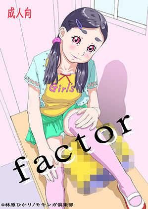 factor_1