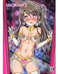 idol Mixer！ 2
